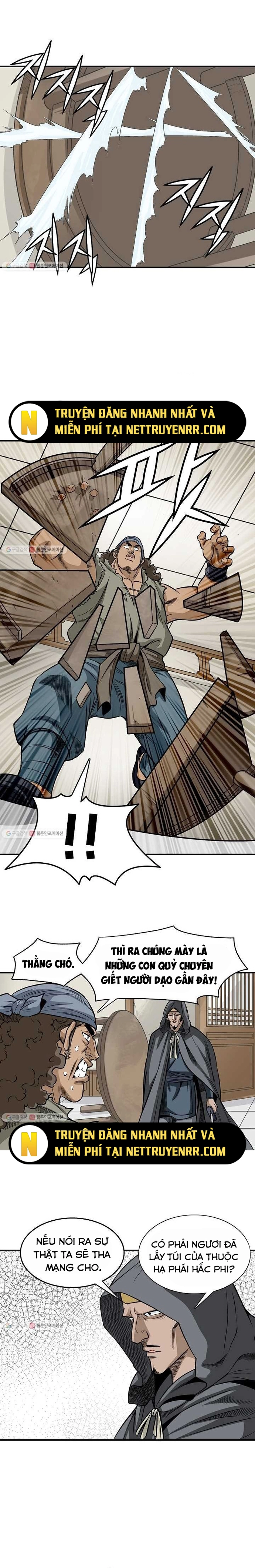 Biên Niên Sử Của Thần Long: Chapter 17