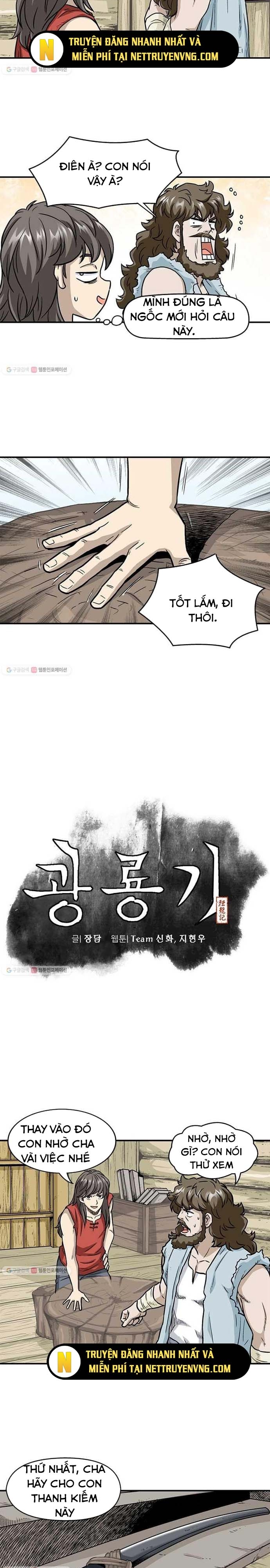 Biên Niên Sử Của Thần Long: Chapter 2