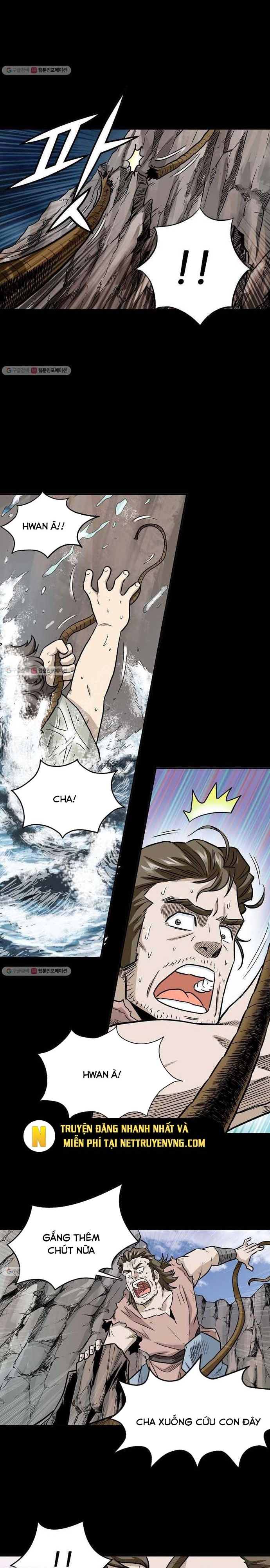 Biên Niên Sử Của Thần Long: Chapter 2
