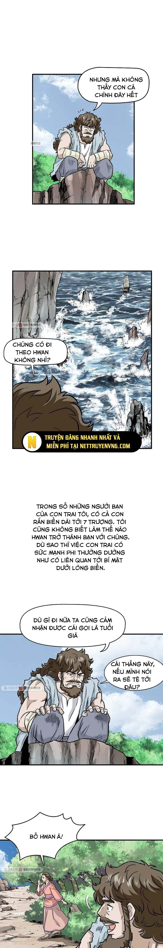 Biên Niên Sử Của Thần Long: Chapter 2