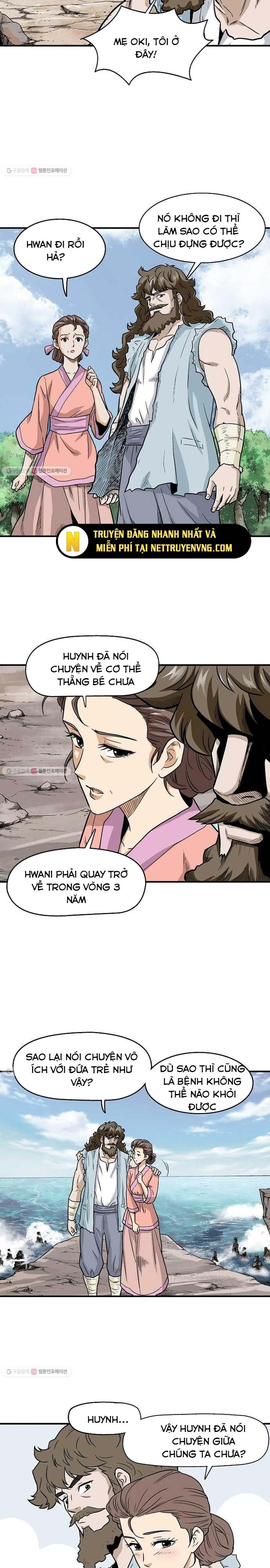 Biên Niên Sử Của Thần Long: Chapter 2
