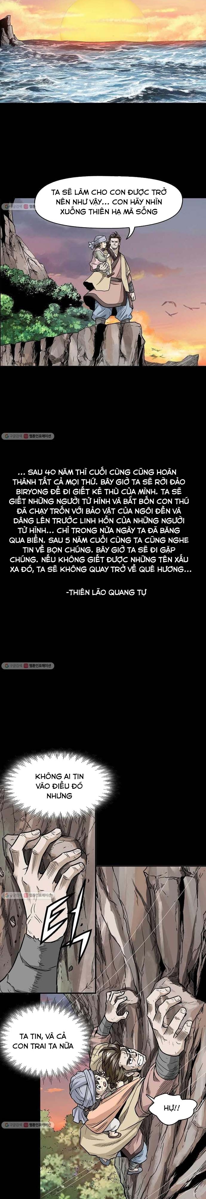 Biên Niên Sử Của Thần Long: Chapter 2