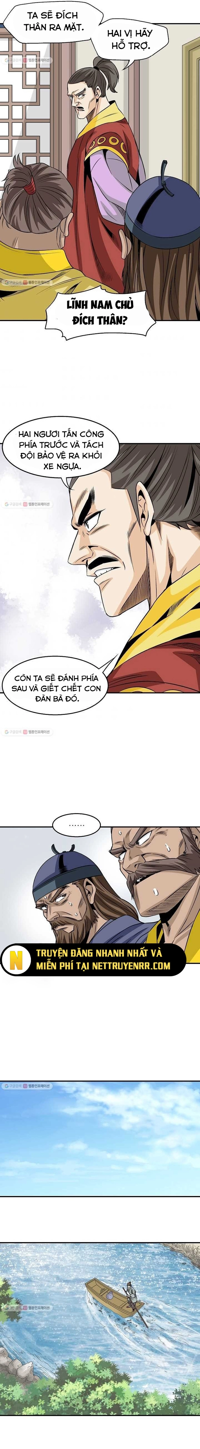 Biên Niên Sử Của Thần Long: Chapter 22