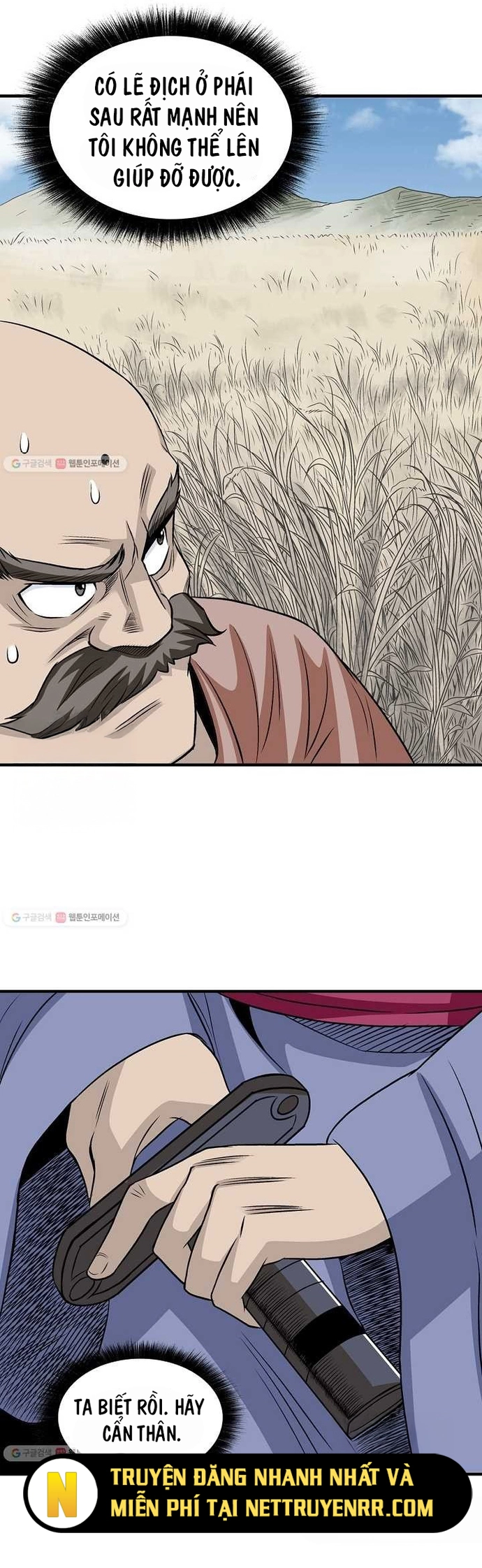 Biên Niên Sử Của Thần Long: Chapter 22