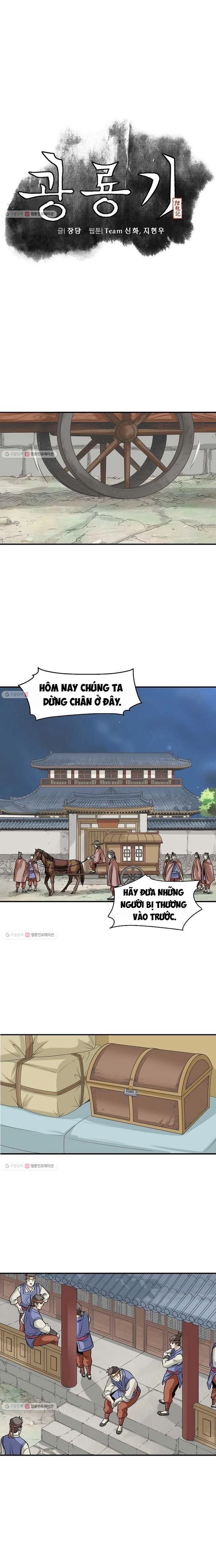 Biên Niên Sử Của Thần Long: Chapter 22