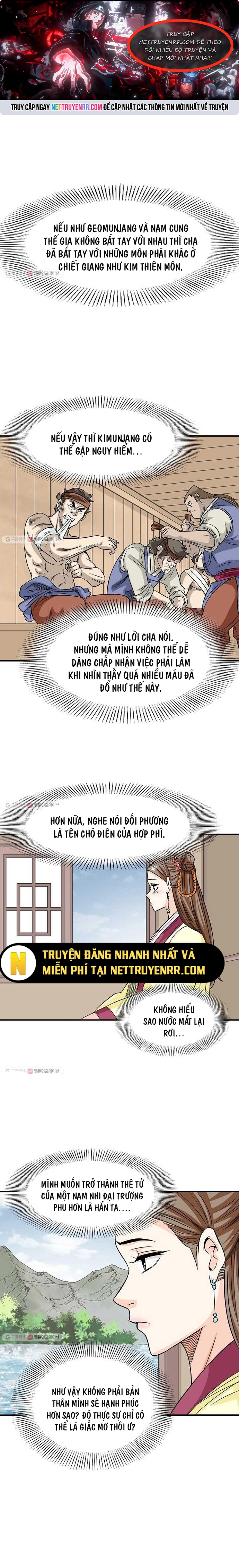 Biên Niên Sử Của Thần Long: Chapter 25