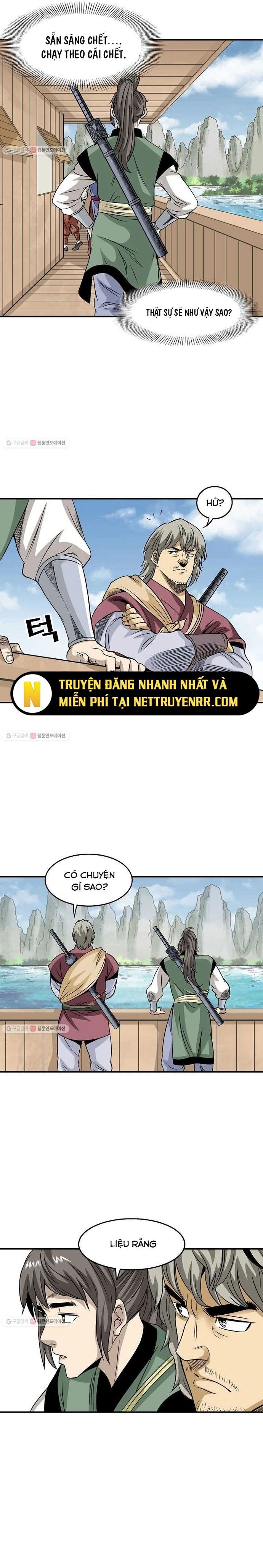 Biên Niên Sử Của Thần Long: Chapter 25
