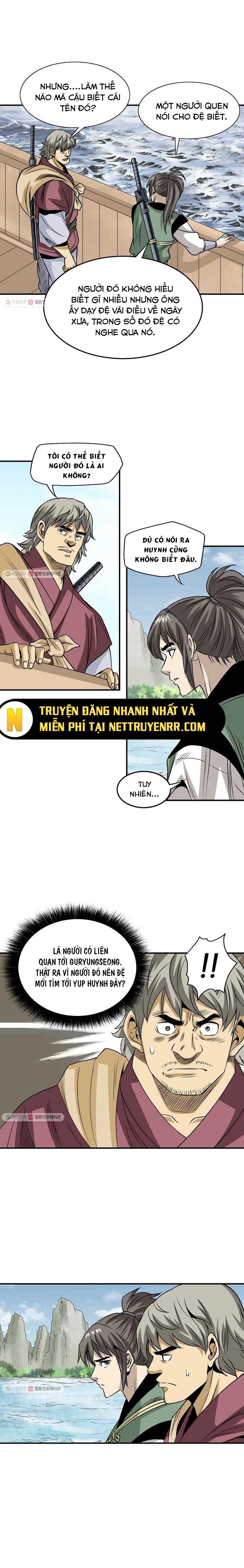 Biên Niên Sử Của Thần Long: Chapter 25