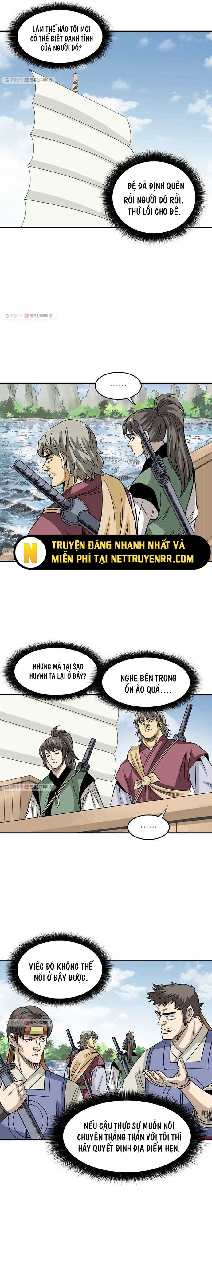 Biên Niên Sử Của Thần Long: Chapter 25