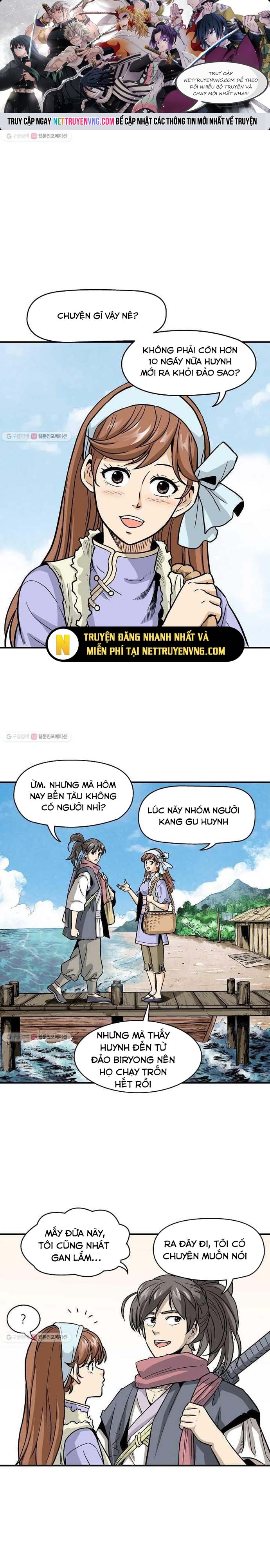 Biên Niên Sử Của Thần Long: Chapter 3