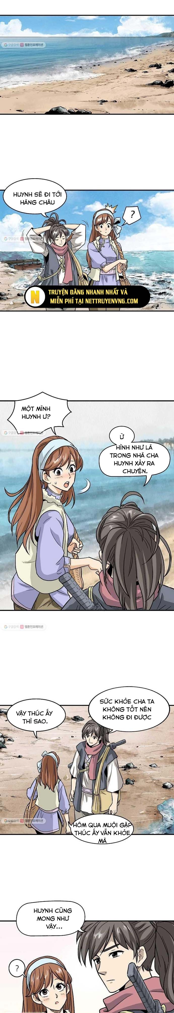 Biên Niên Sử Của Thần Long: Chapter 3