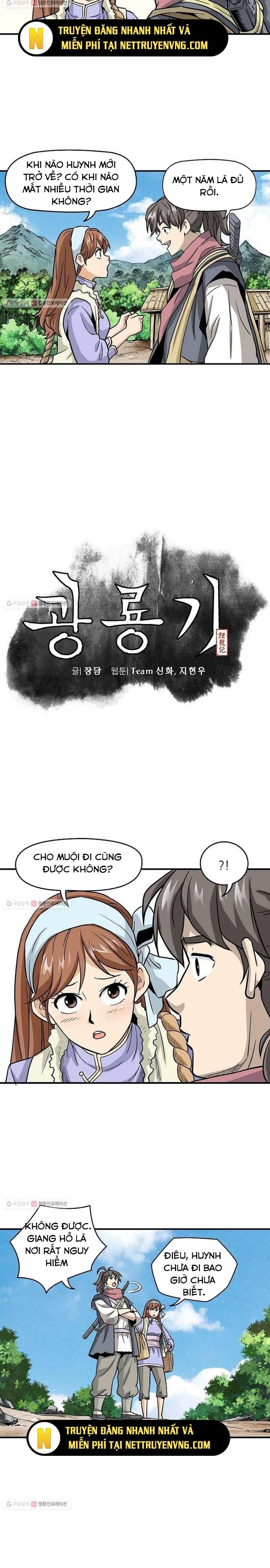 Biên Niên Sử Của Thần Long: Chapter 3