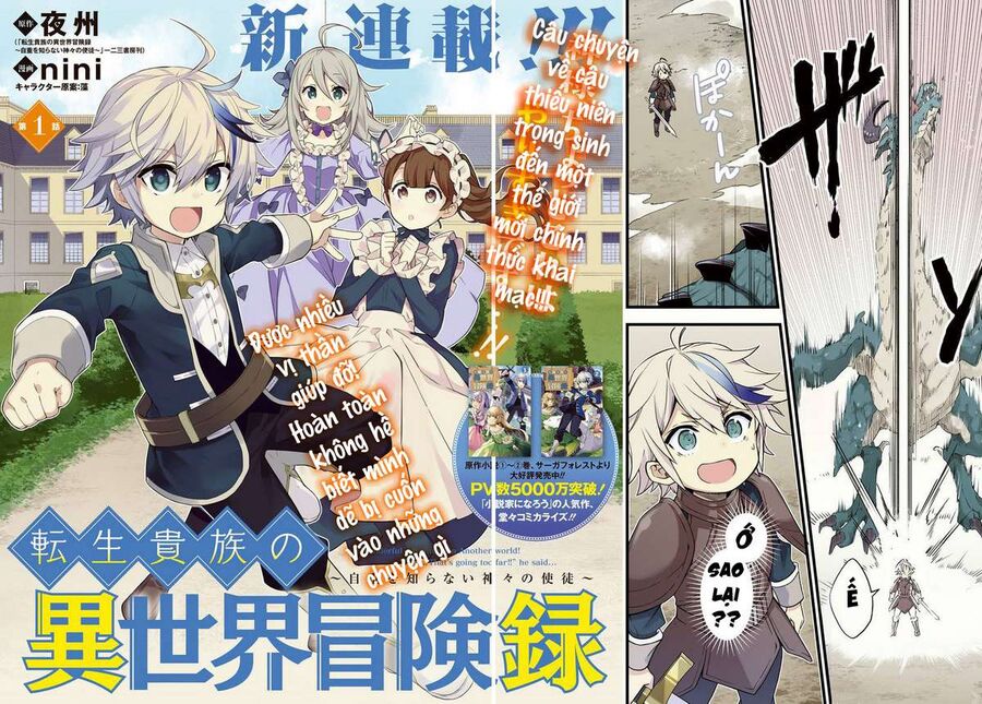 Biên Niên Sử Quý Tộc Tái Sinh Ở Thế Giới Khác: Chapter 1