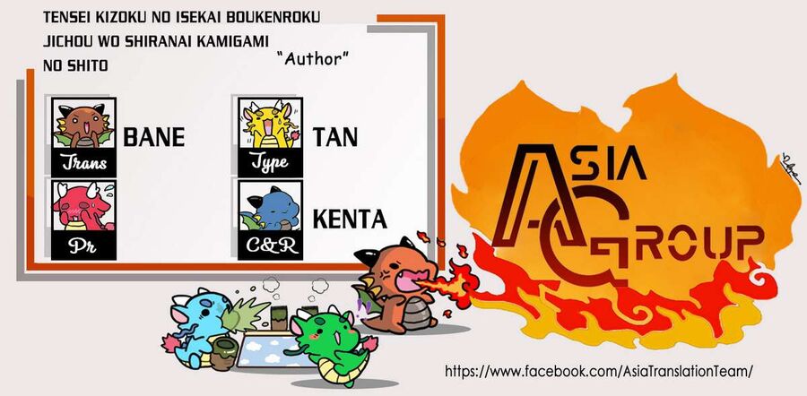 Biên Niên Sử Quý Tộc Tái Sinh Ở Thế Giới Khác: Chapter 13