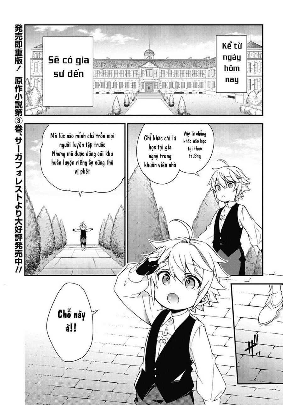 Biên Niên Sử Quý Tộc Tái Sinh Ở Thế Giới Khác: Chapter 3