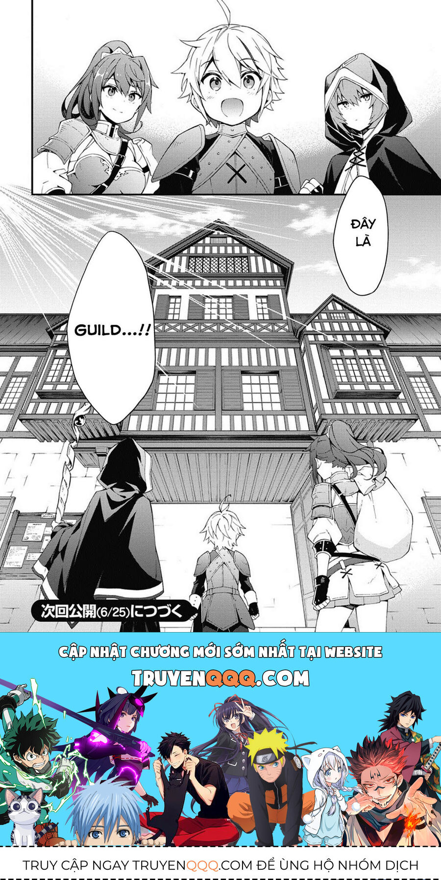 Biên Niên Sử Quý Tộc Tái Sinh Ở Thế Giới Khác: Chapter 3