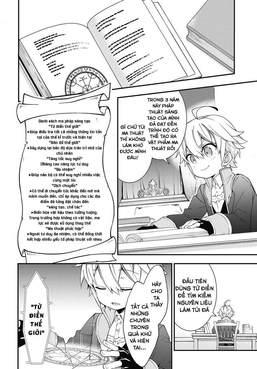 Biên Niên Sử Quý Tộc Tái Sinh Ở Thế Giới Khác: Chapter 6