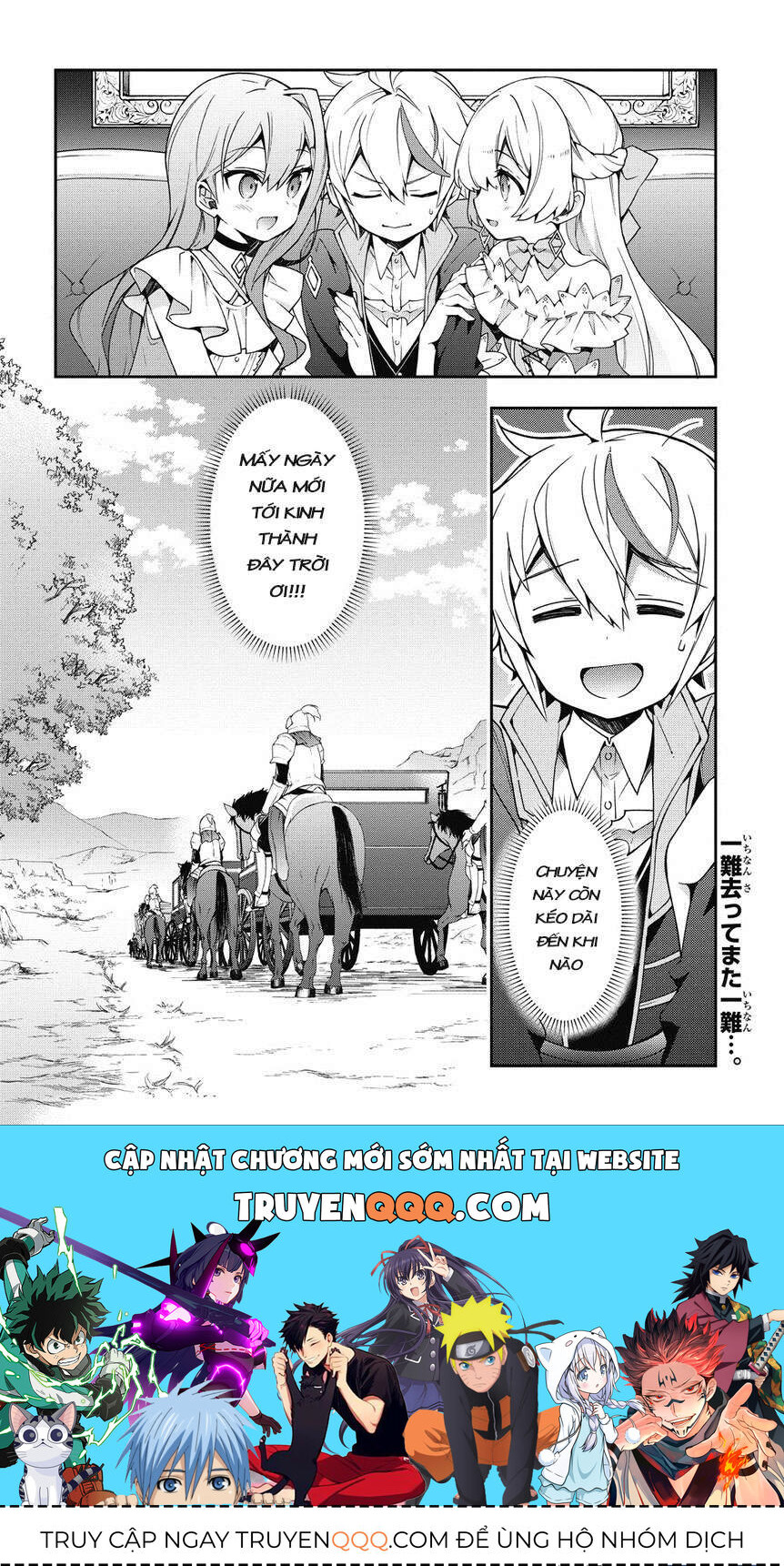 Biên Niên Sử Quý Tộc Tái Sinh Ở Thế Giới Khác: Chapter 8