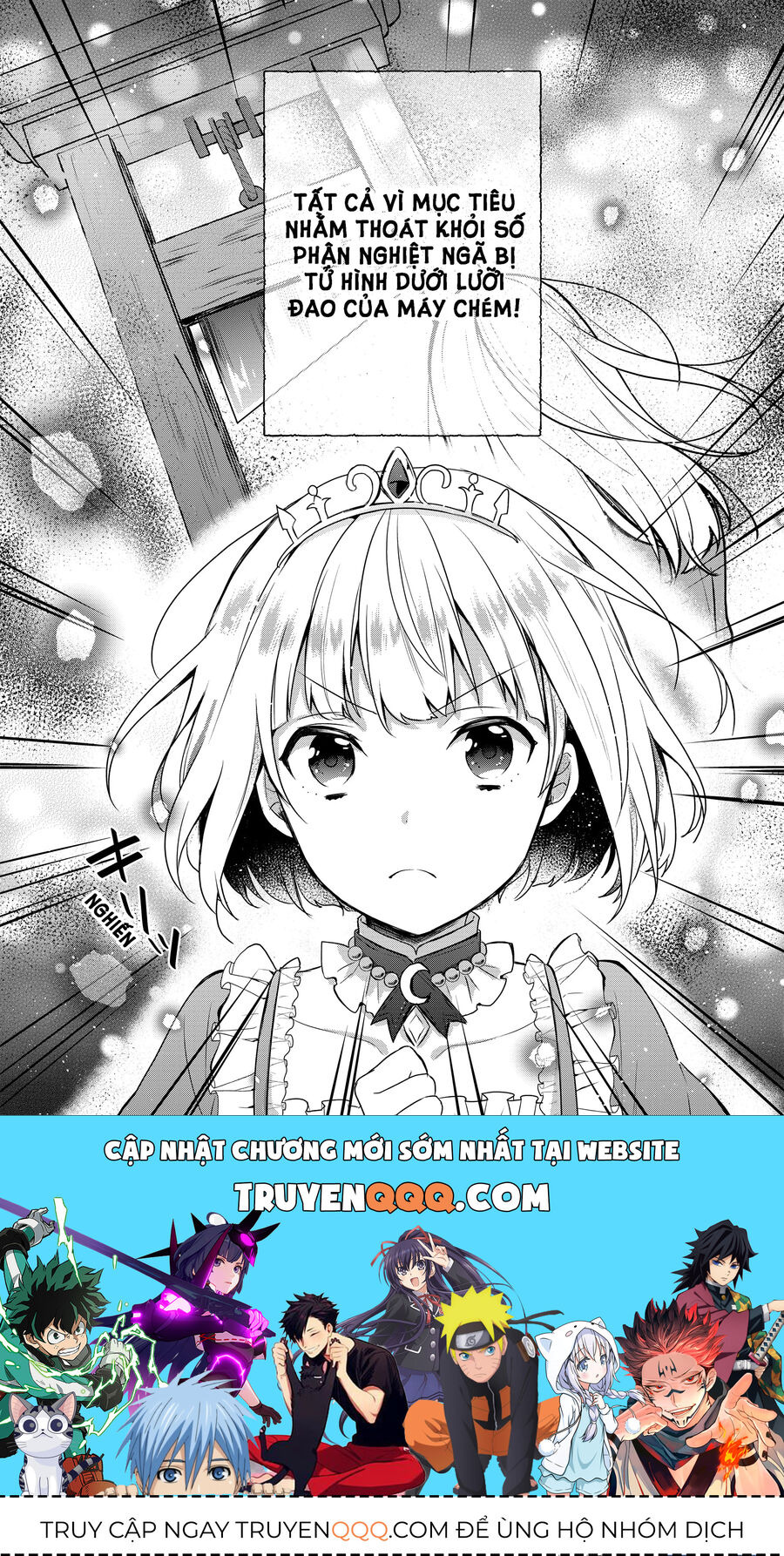Biên Niên Sử Về Đế Chế Tearmoon: Chapter 1