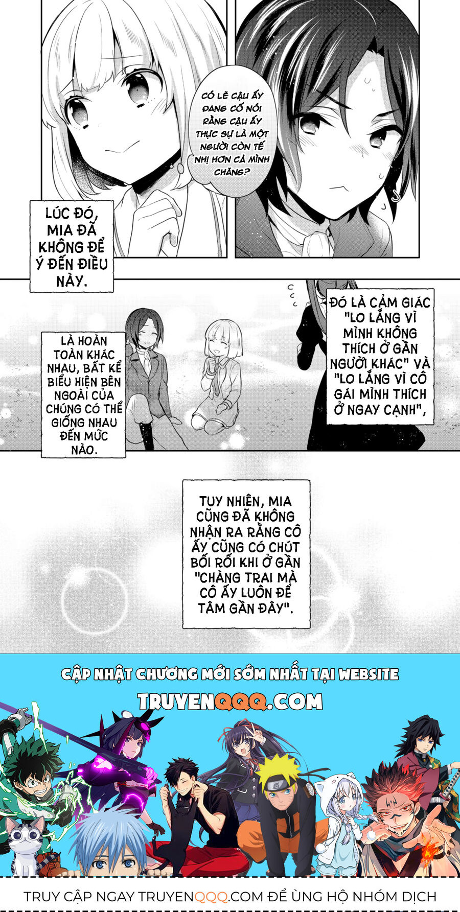 Biên Niên Sử Về Đế Chế Tearmoon: Chapter 11