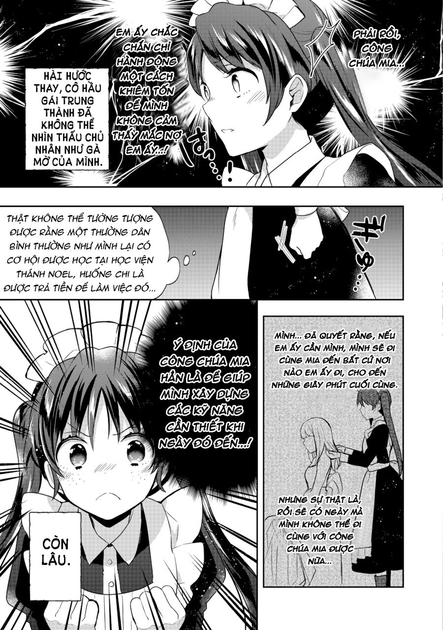 Biên Niên Sử Về Đế Chế Tearmoon: Chapter 11