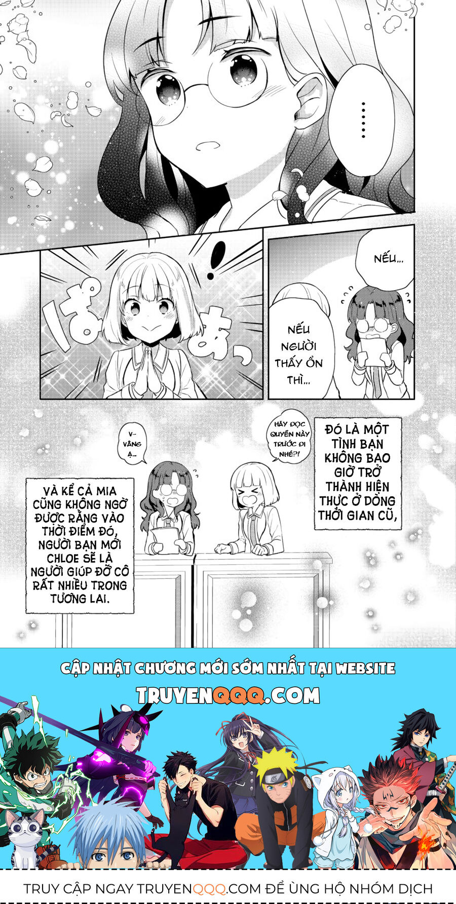 Biên Niên Sử Về Đế Chế Tearmoon: Chapter 12