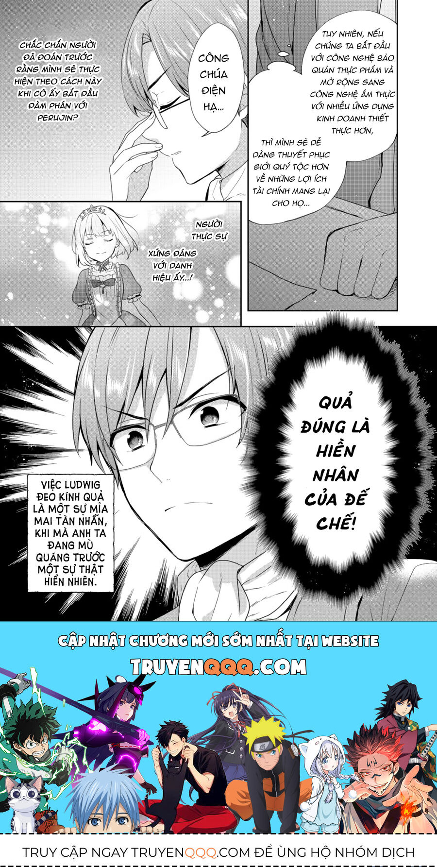 Biên Niên Sử Về Đế Chế Tearmoon: Chapter 13