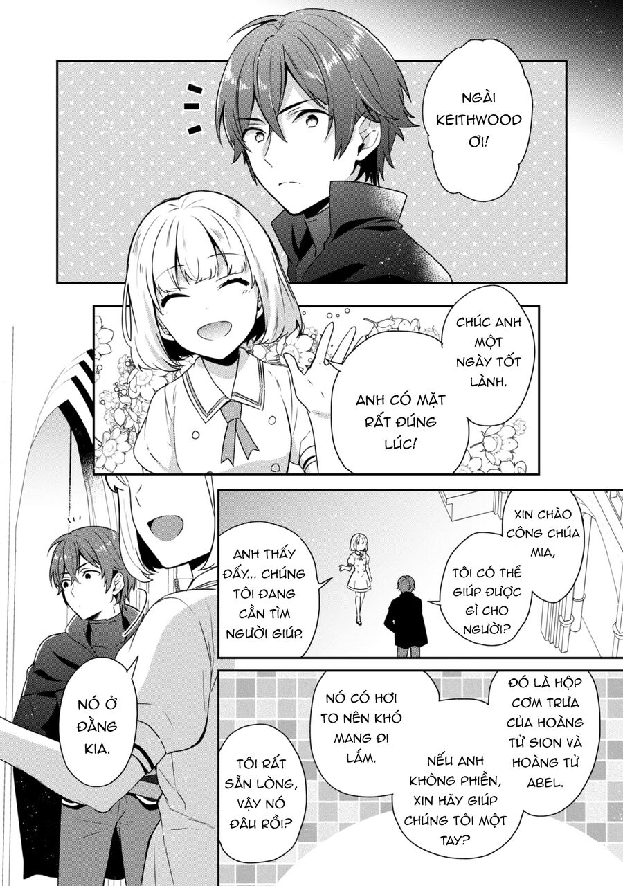 Biên Niên Sử Về Đế Chế Tearmoon: Chapter 14.5