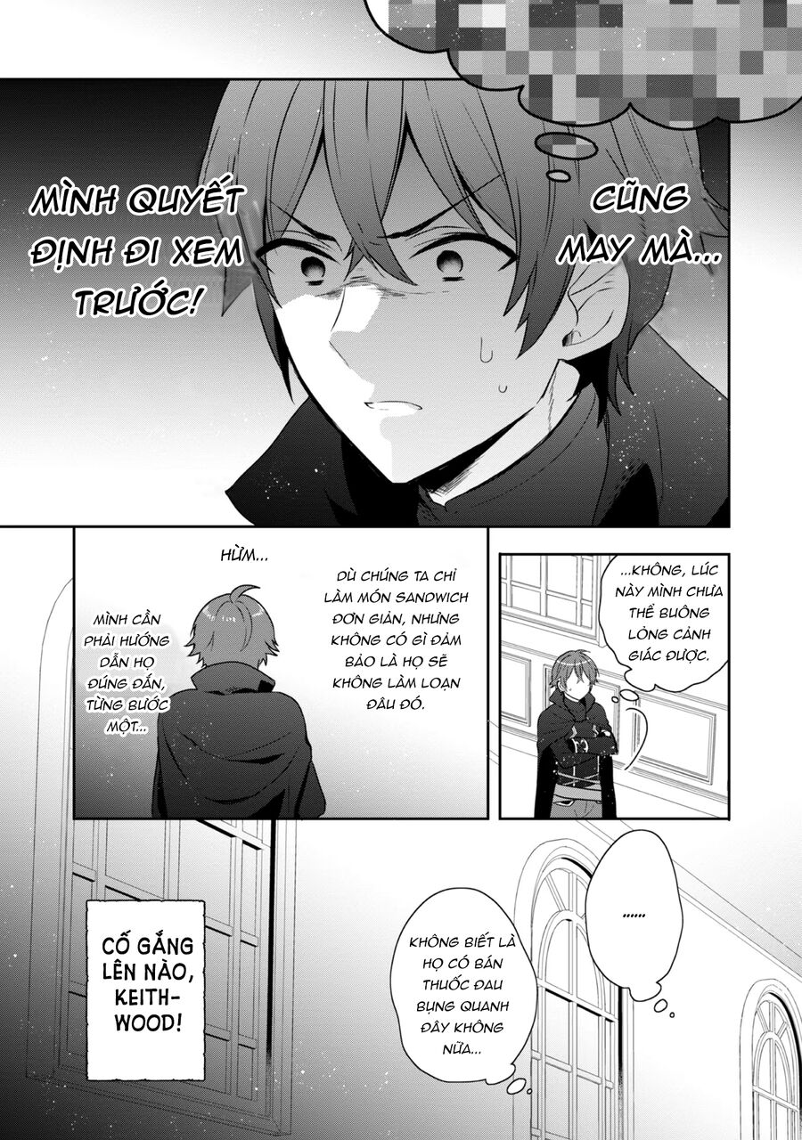 Biên Niên Sử Về Đế Chế Tearmoon: Chapter 14.5
