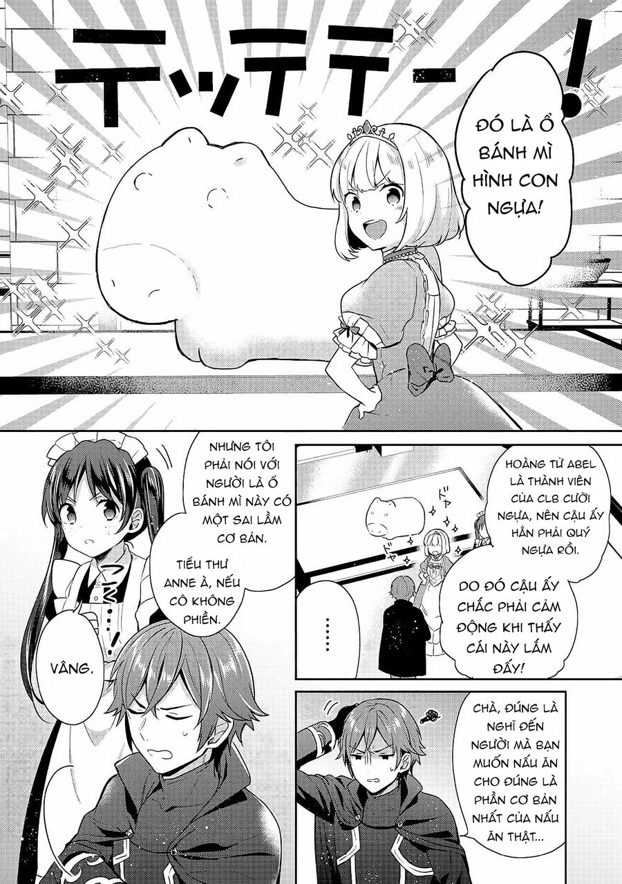 Biên Niên Sử Về Đế Chế Tearmoon: Chapter 14