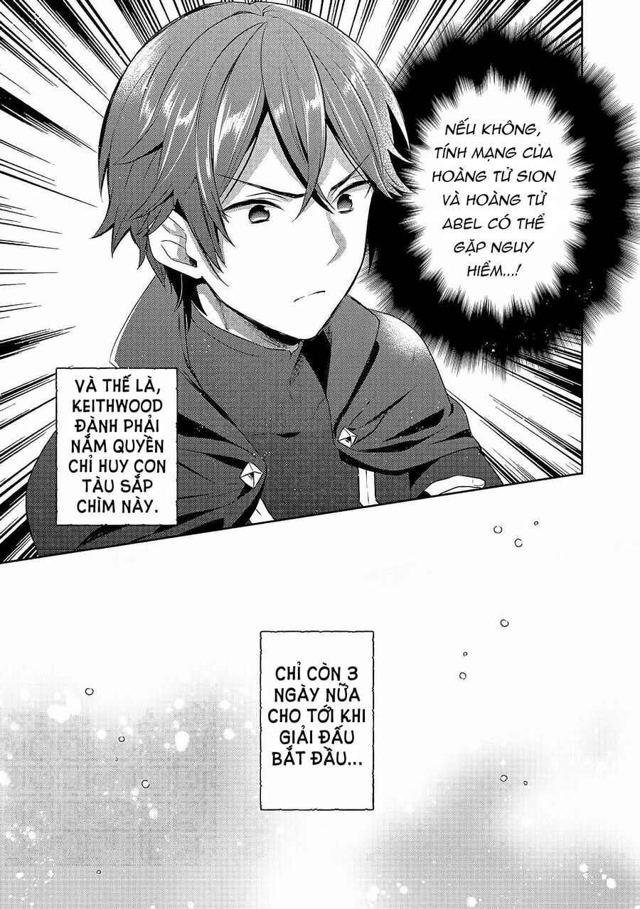 Biên Niên Sử Về Đế Chế Tearmoon: Chapter 14