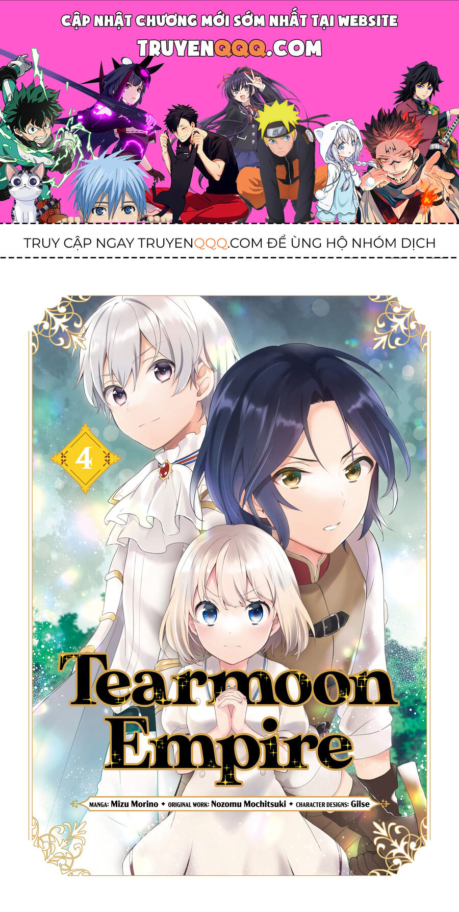 Biên Niên Sử Về Đế Chế Tearmoon: Chapter 15