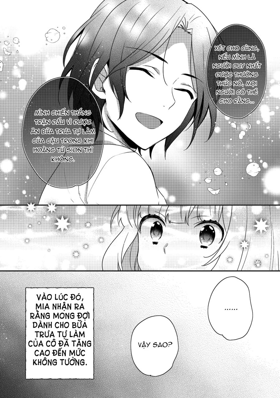 Biên Niên Sử Về Đế Chế Tearmoon: Chapter 15