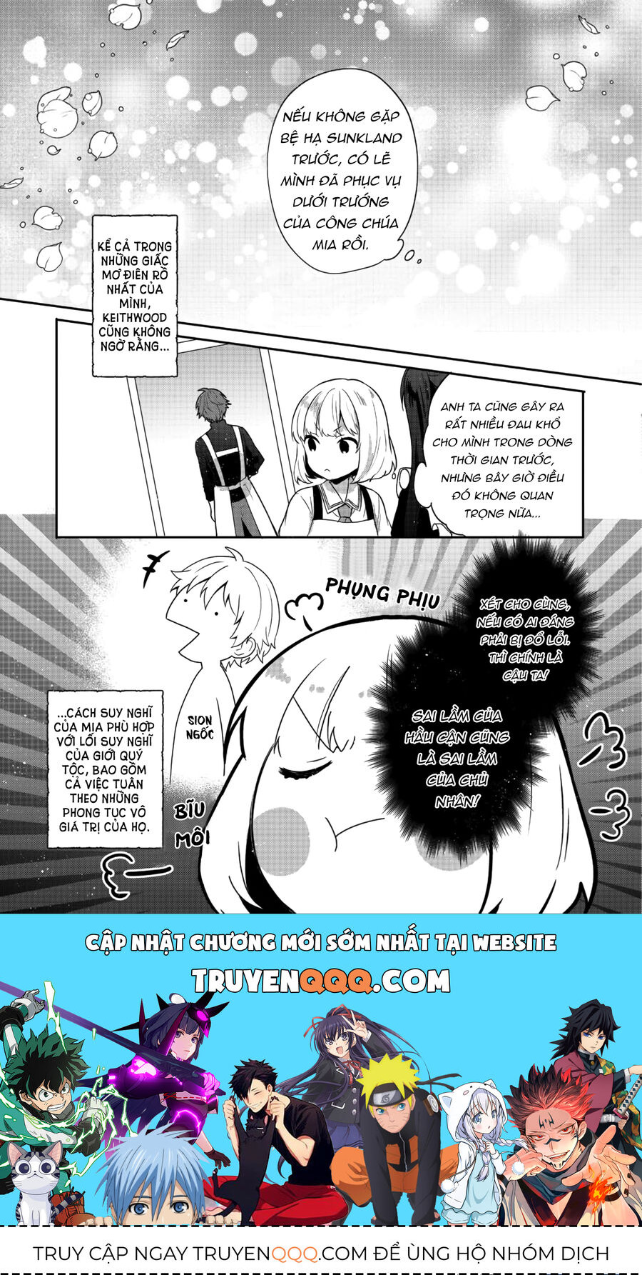 Biên Niên Sử Về Đế Chế Tearmoon: Chapter 15