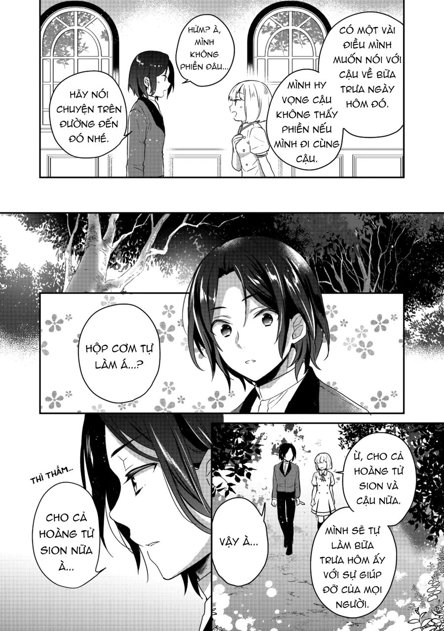 Biên Niên Sử Về Đế Chế Tearmoon: Chapter 15