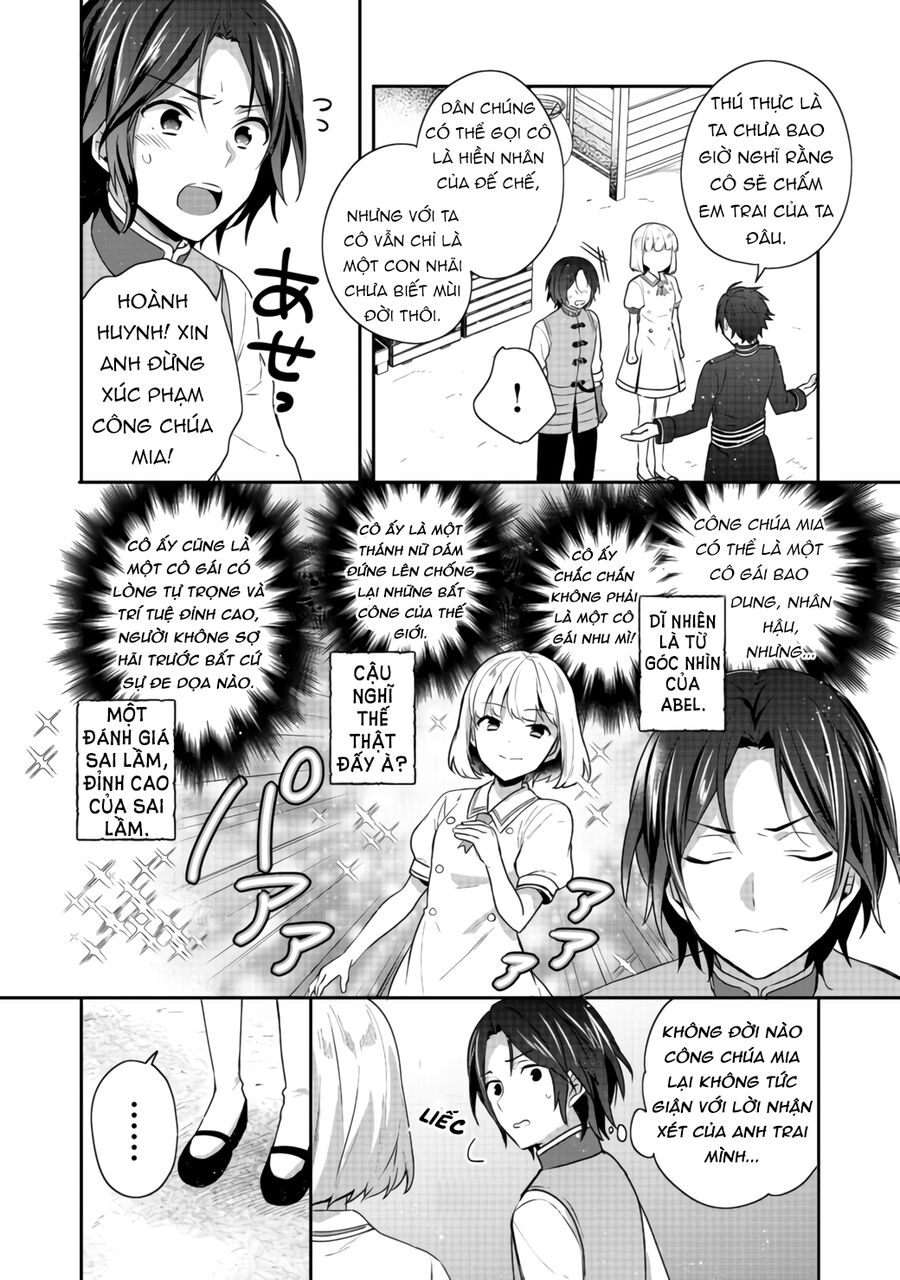 Biên Niên Sử Về Đế Chế Tearmoon: Chapter 16