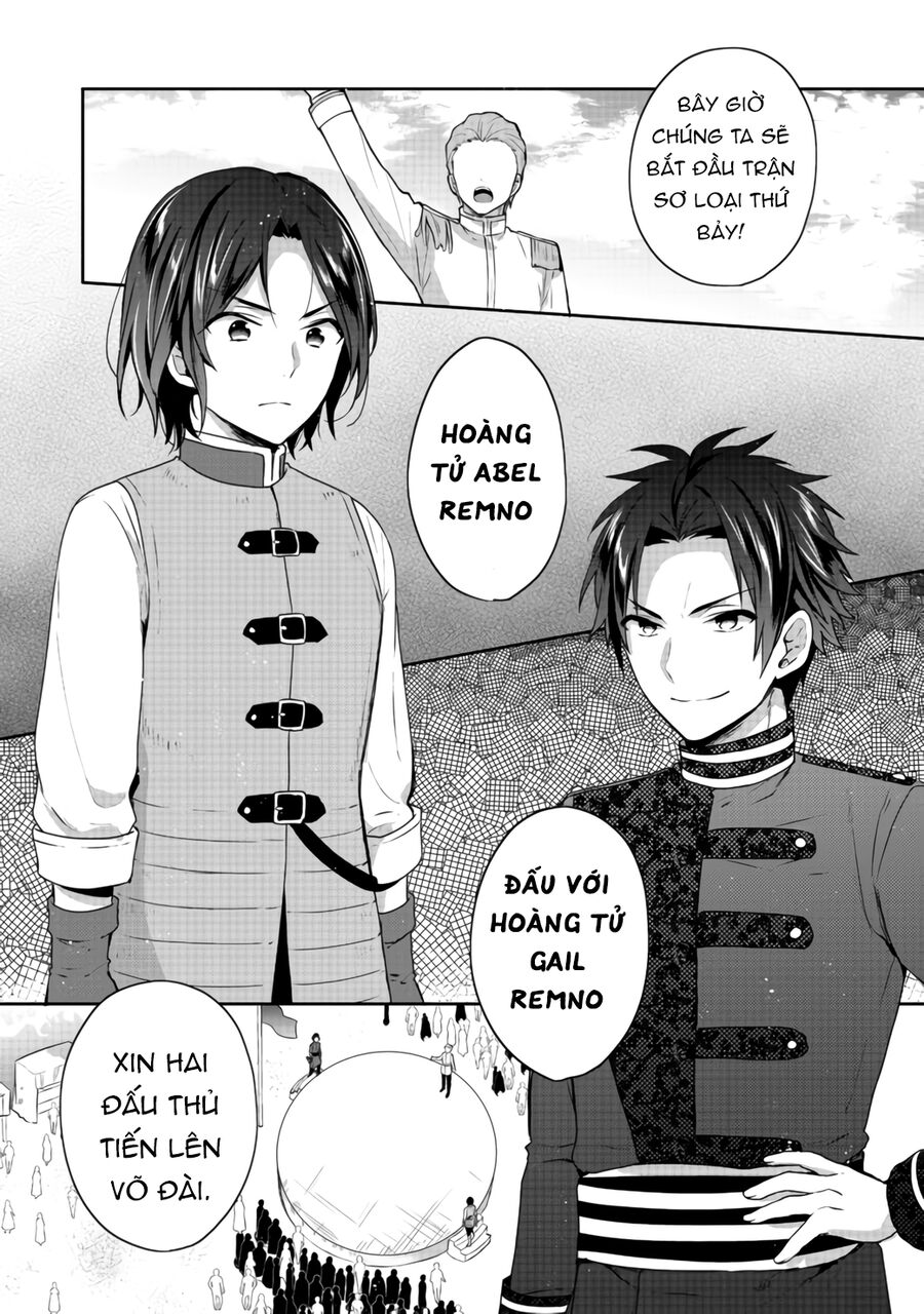Biên Niên Sử Về Đế Chế Tearmoon: Chapter 16
