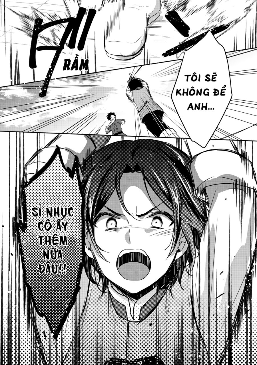 Biên Niên Sử Về Đế Chế Tearmoon: Chapter 16