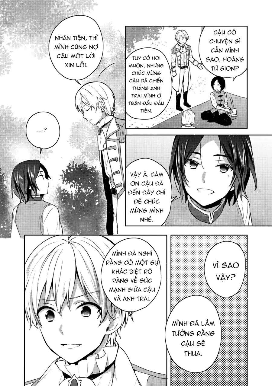 Biên Niên Sử Về Đế Chế Tearmoon: Chapter 17