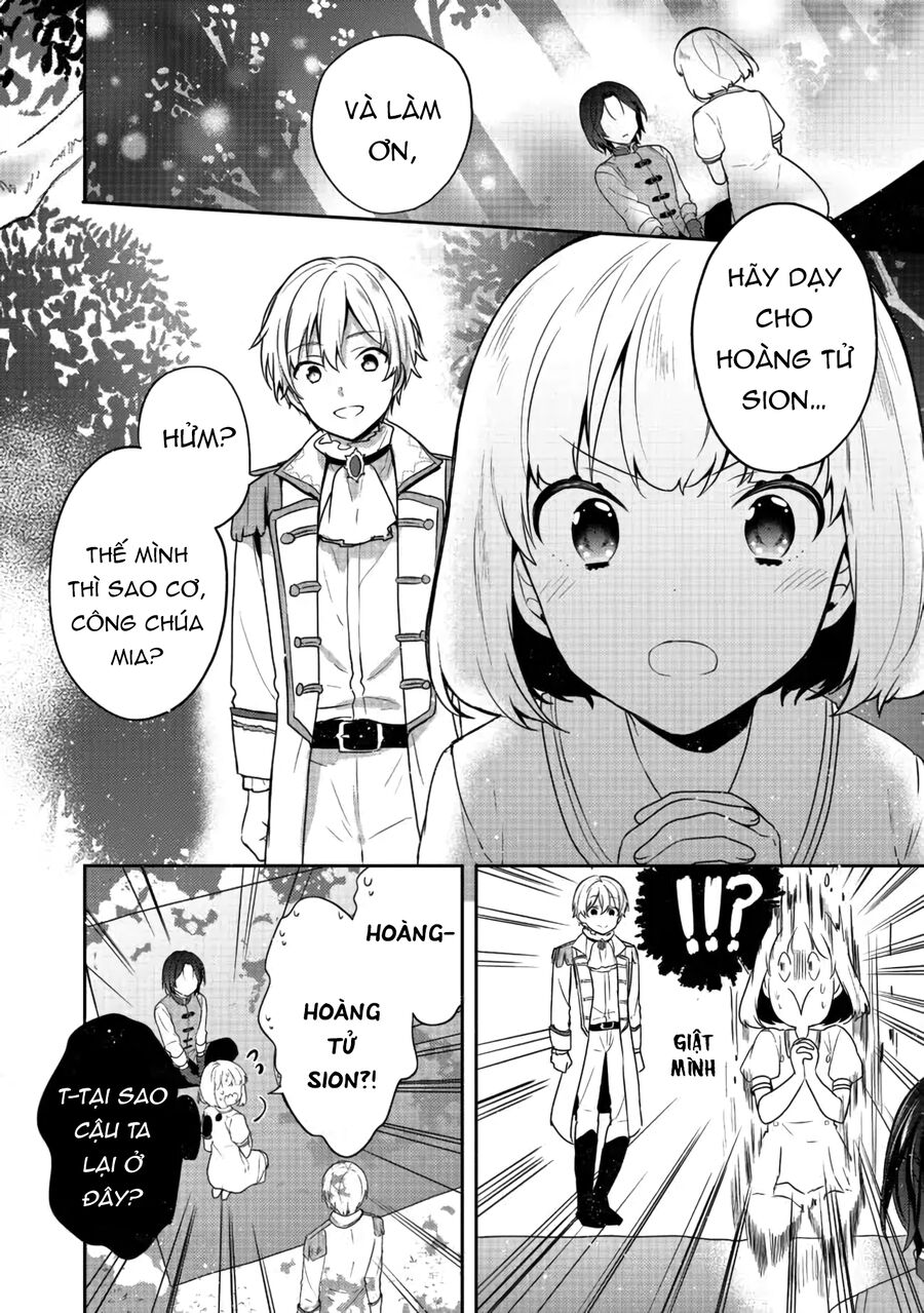 Biên Niên Sử Về Đế Chế Tearmoon: Chapter 17