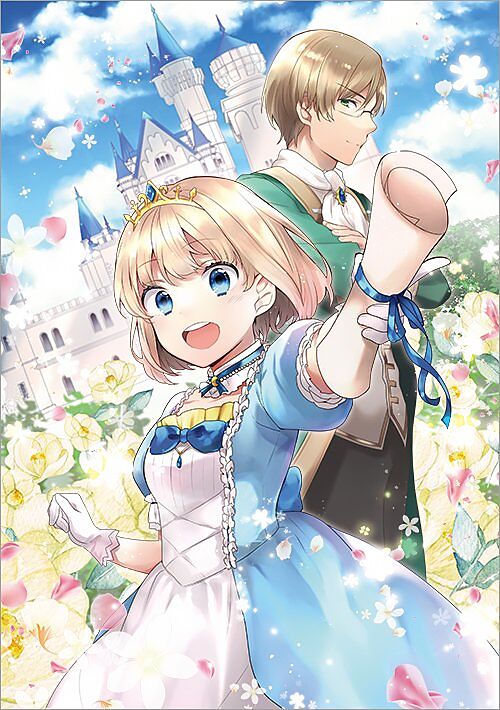 Biên Niên Sử Về Đế Chế Tearmoon: Chapter 19