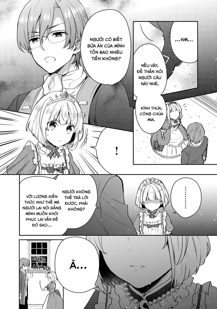 Biên Niên Sử Về Đế Chế Tearmoon: Chapter 2