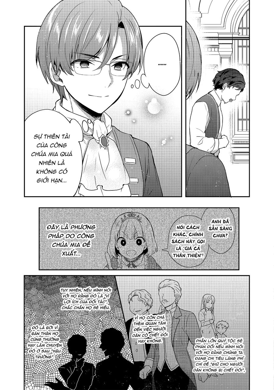 Biên Niên Sử Về Đế Chế Tearmoon: Chapter 21