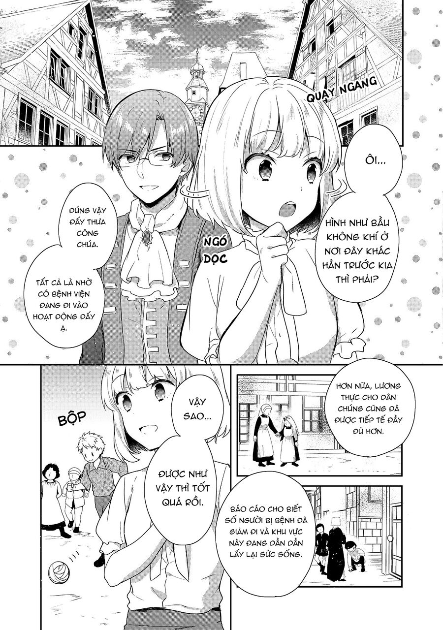 Biên Niên Sử Về Đế Chế Tearmoon: Chapter 22