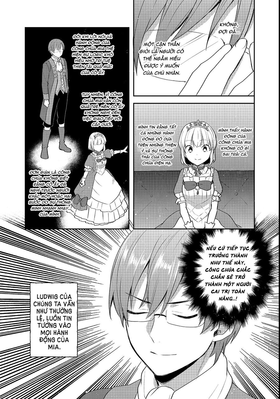 Biên Niên Sử Về Đế Chế Tearmoon: Chapter 23