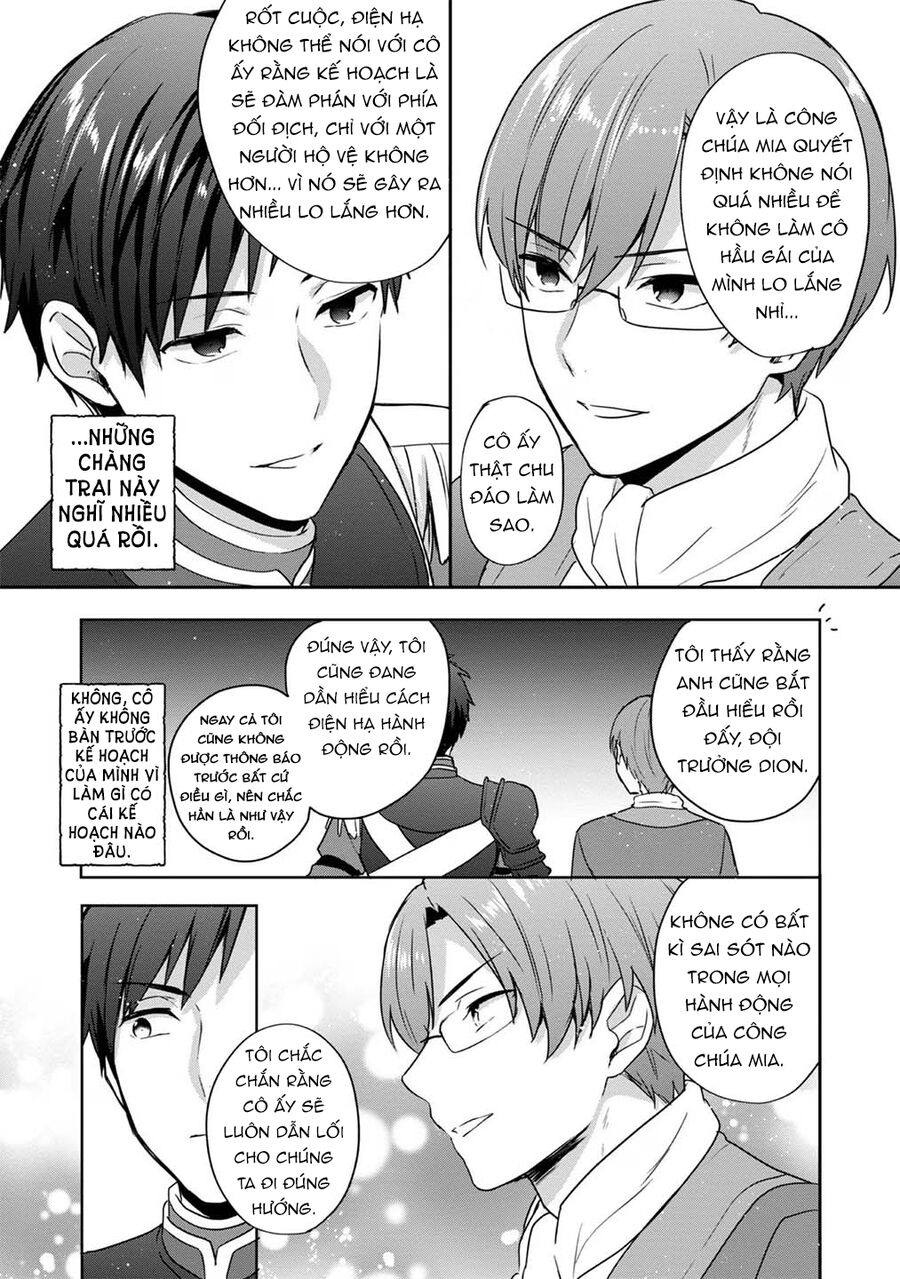 Biên Niên Sử Về Đế Chế Tearmoon: Chapter 27.5