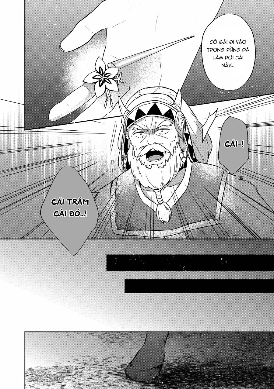 Biên Niên Sử Về Đế Chế Tearmoon: Chapter 27