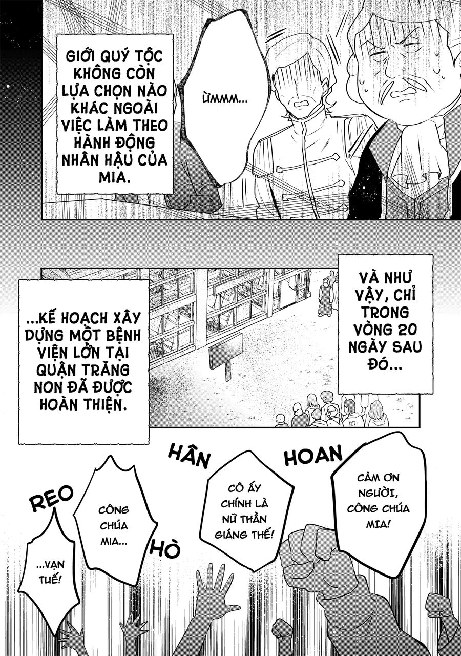 Biên Niên Sử Về Đế Chế Tearmoon: Chapter 3