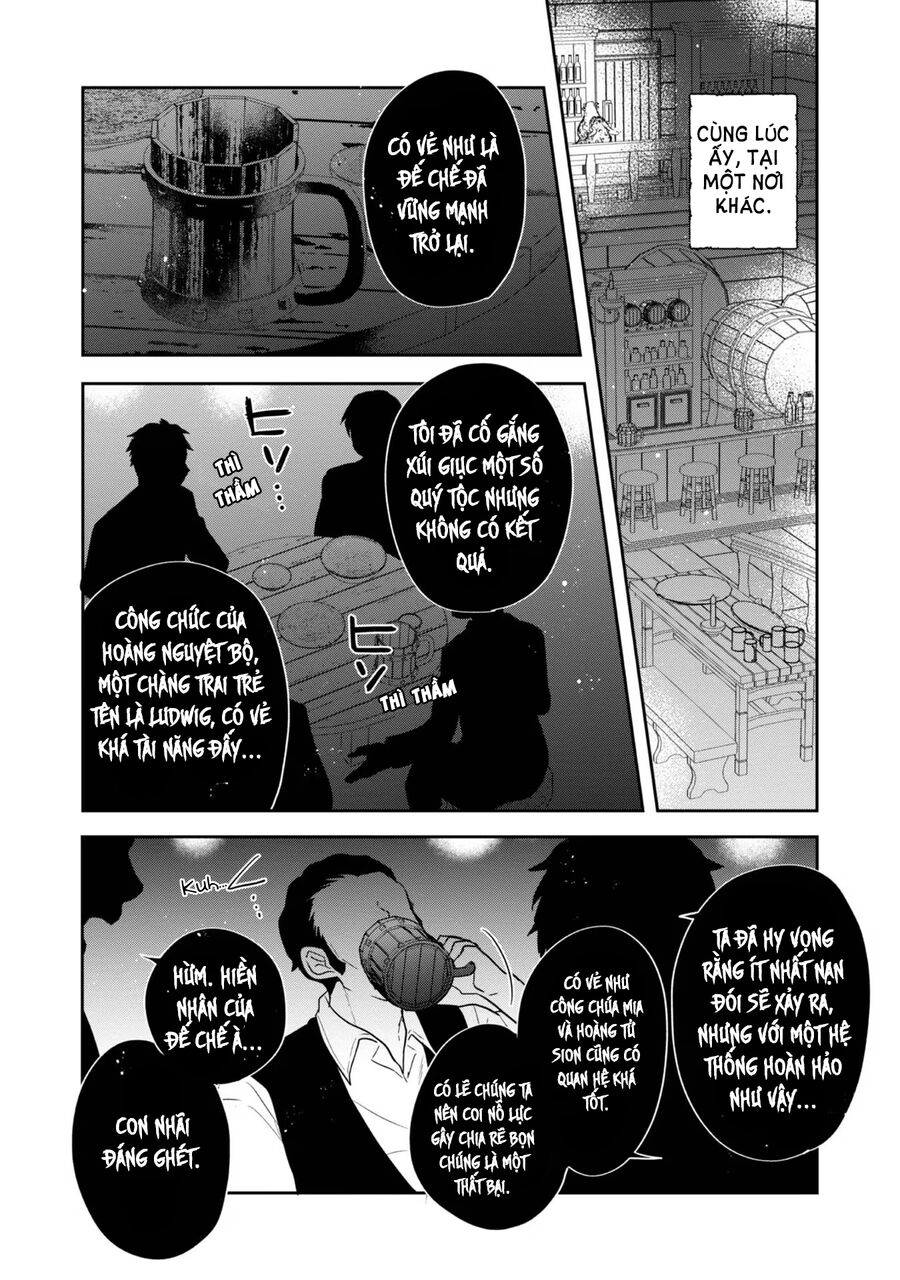 Biên Niên Sử Về Đế Chế Tearmoon: Chapter 31