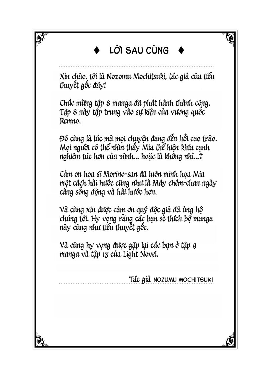 Biên Niên Sử Về Đế Chế Tearmoon: Chapter 37.5
